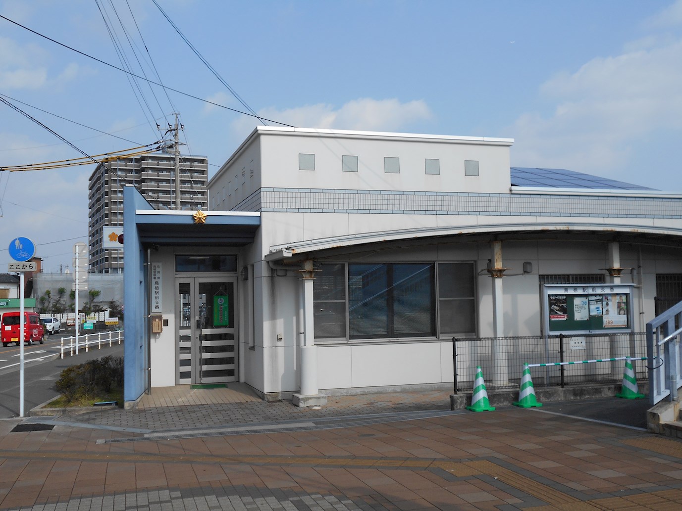 コンフォート(佐賀) 周辺画像4