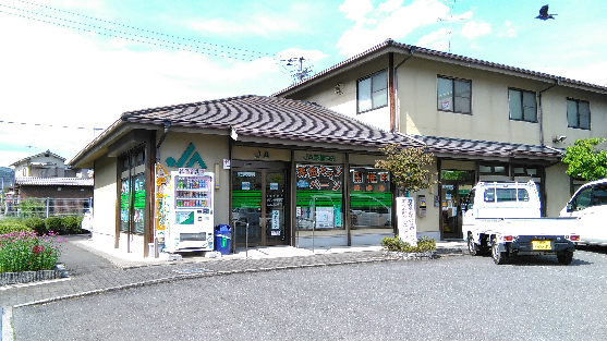 アザレアスクエア 銀行