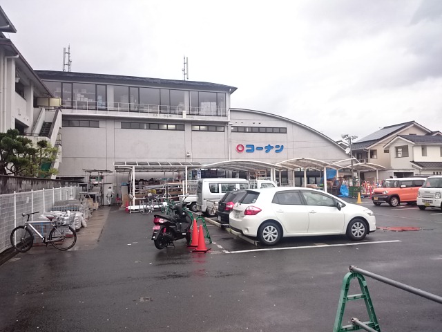 アザレアスクエア ホームセンター