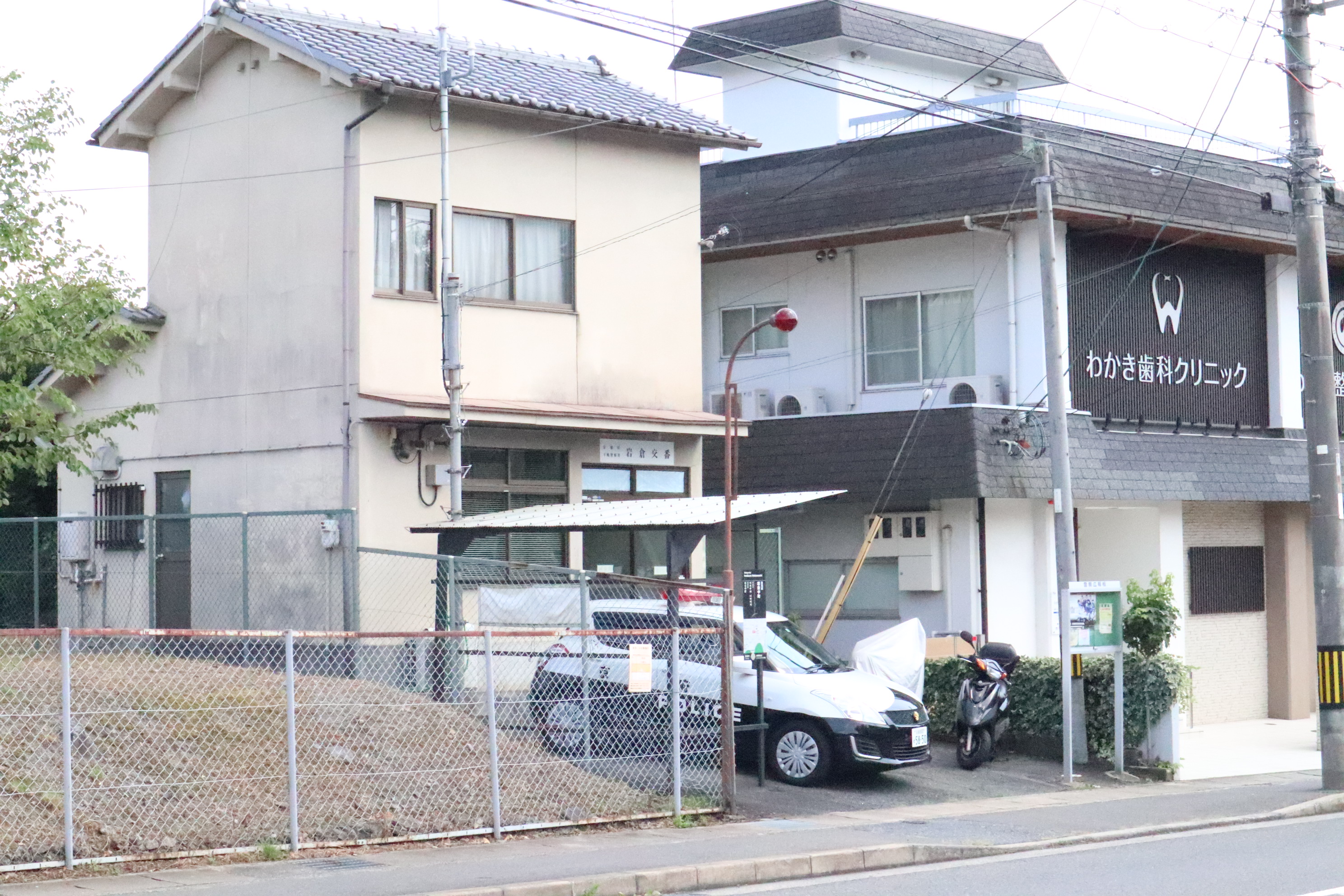アザレアスクエア 警察署・交番