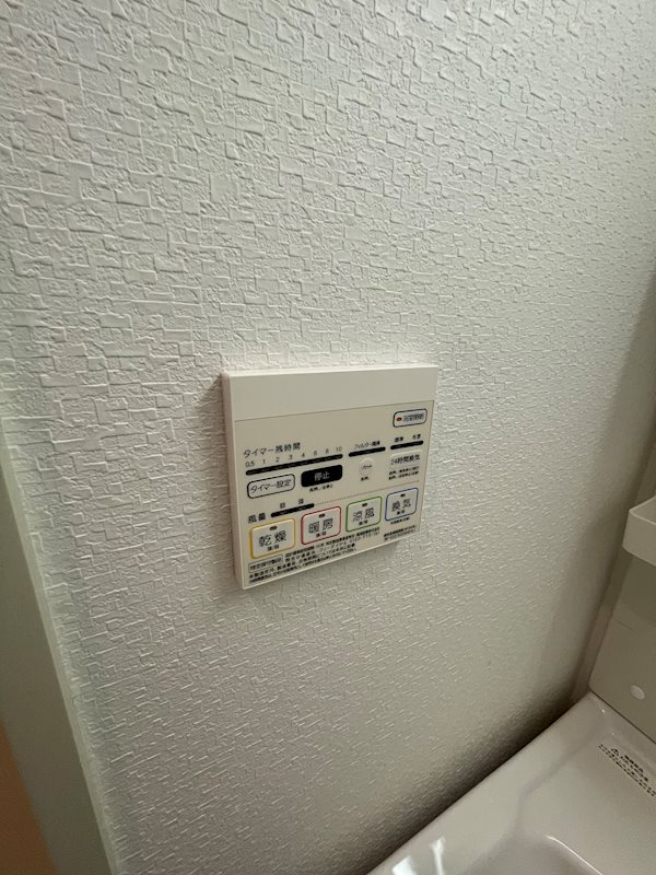 リーガルレジェンド その他6