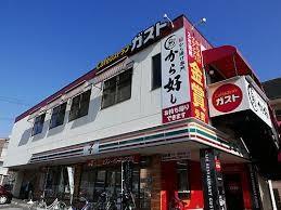 フェアリー阿倍野 周辺画像3