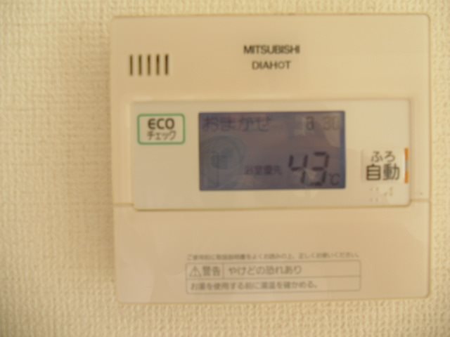 リュクス西明石 その他12