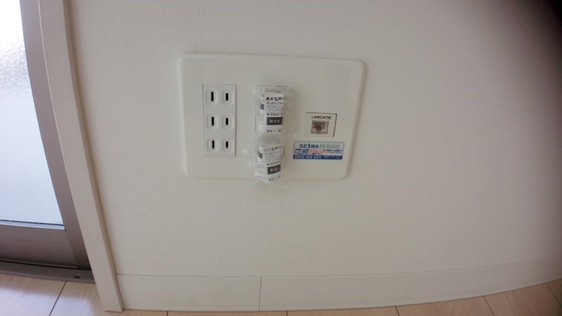 モントーレヒルズ悠 その他6