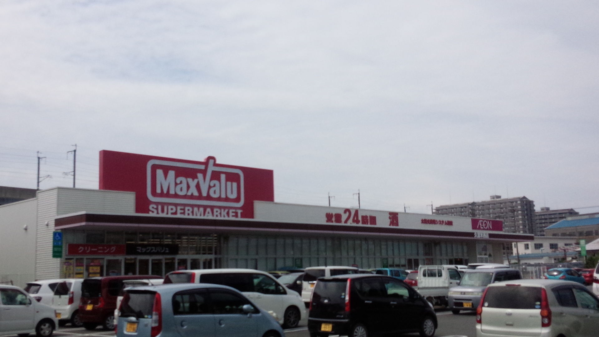 エル・グリシーヌ 周辺画像1