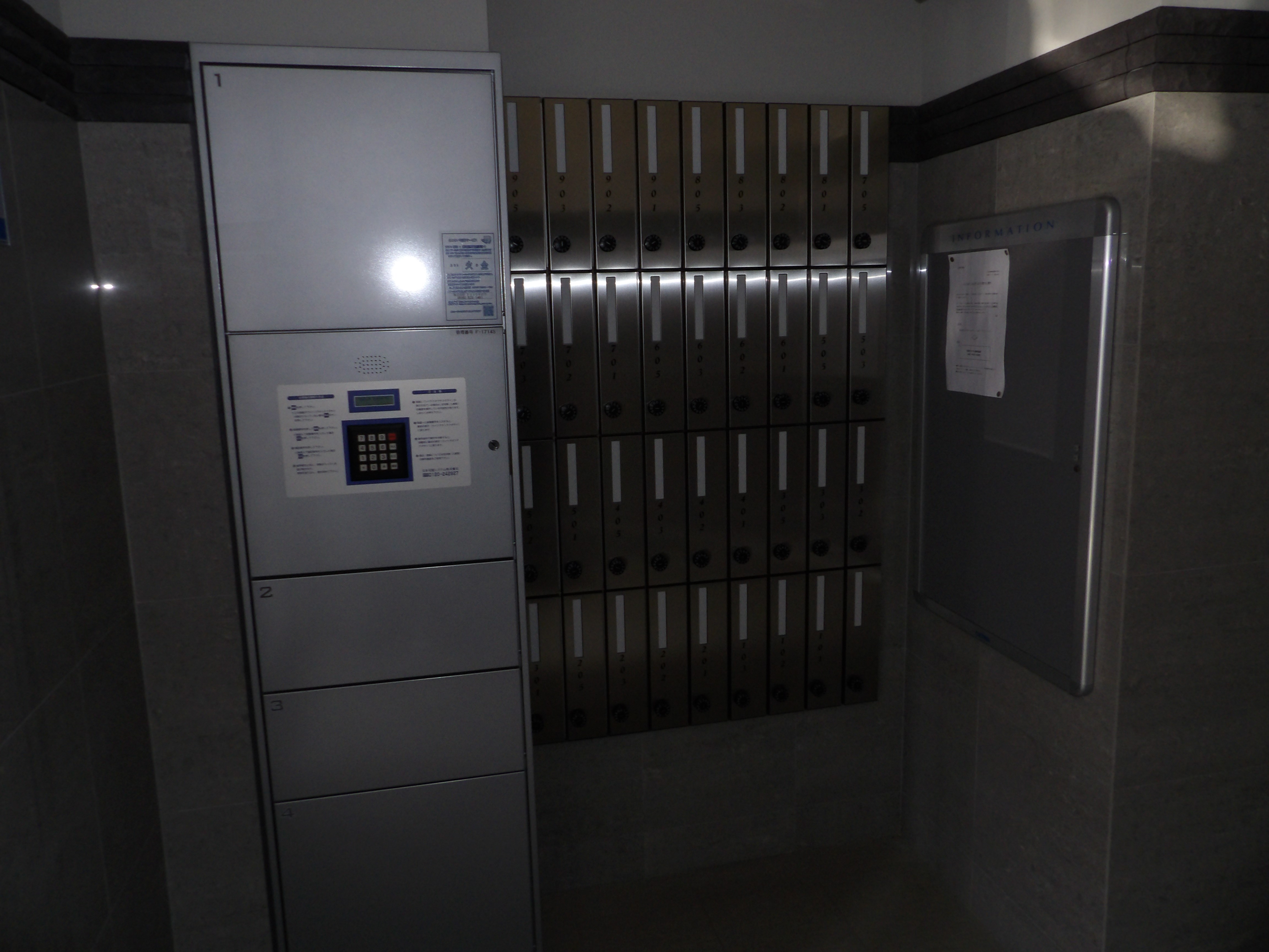 プランドール綾 その他外観2