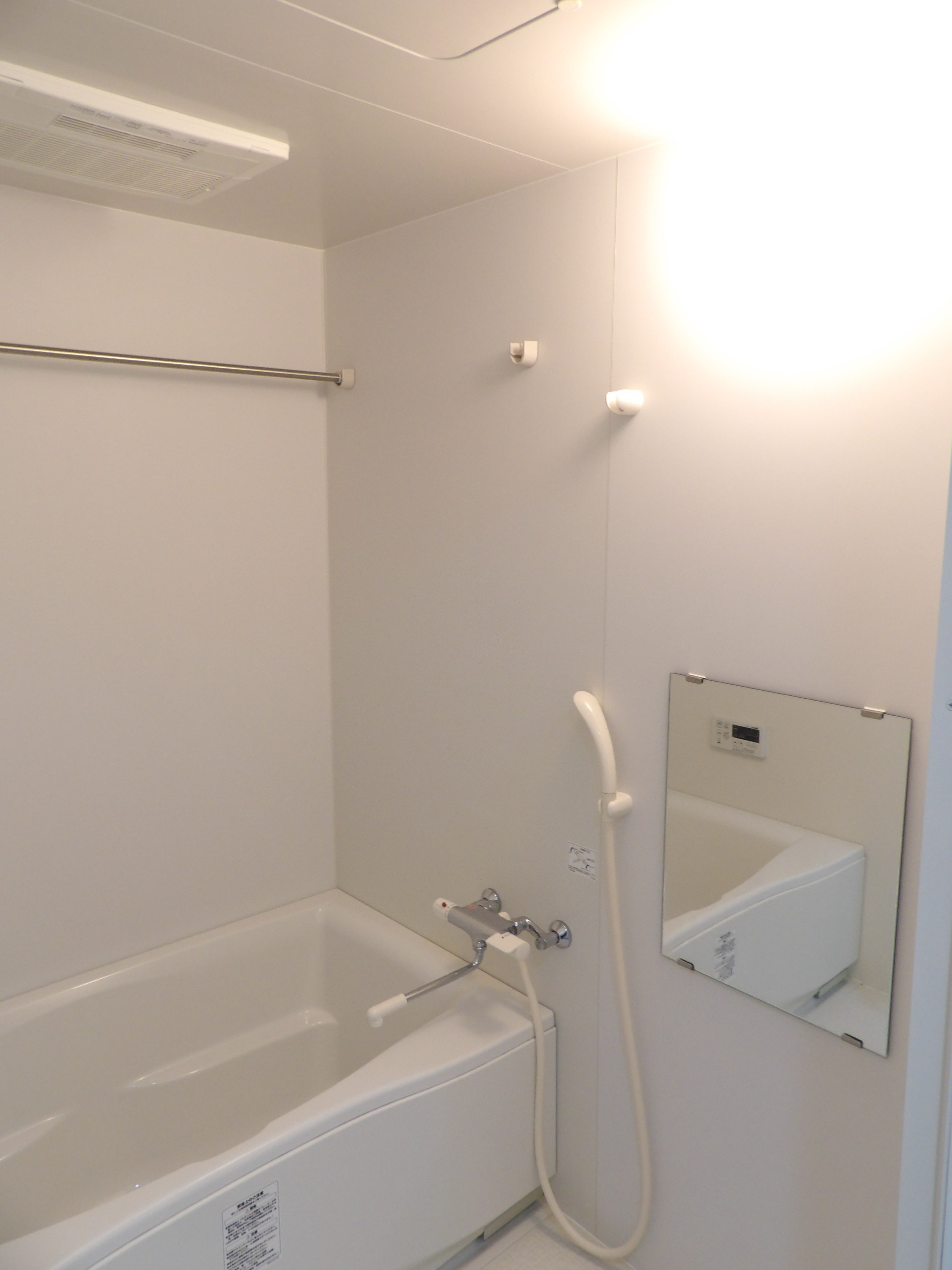 プランドール綾 風呂画像