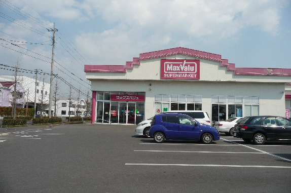 マハロ 周辺画像1