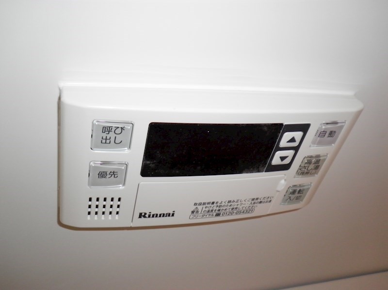 ミリアディ たかつき その他4