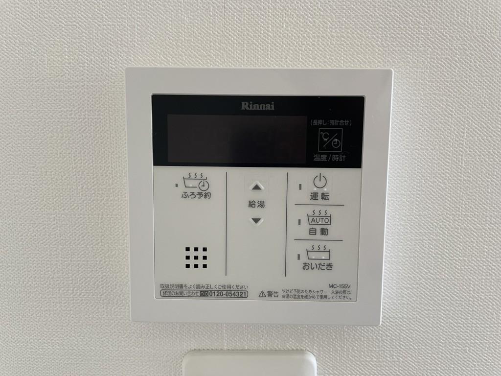 エターナ千里丘 その他11