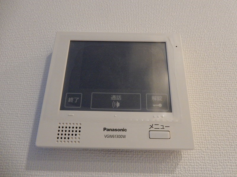 レミオコート都島 その他3