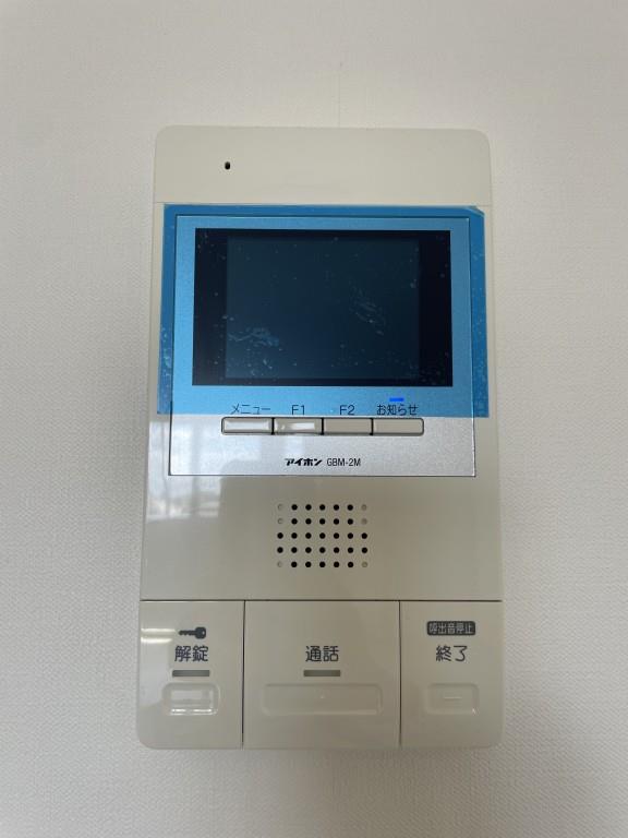 エターナ千里丘 その他10