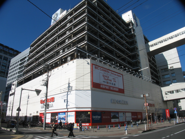 La Madre 幸福館 周辺画像2