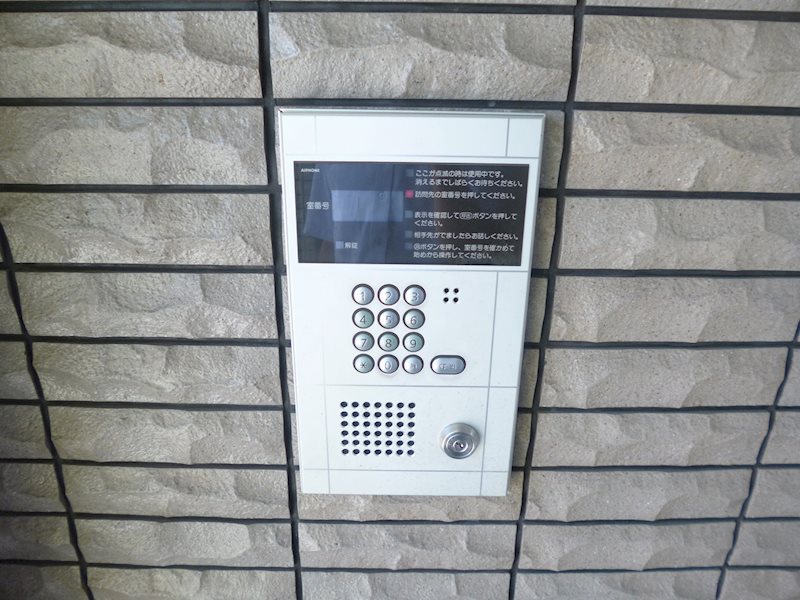 ラフォーレ三郷弐番館 その他外観2