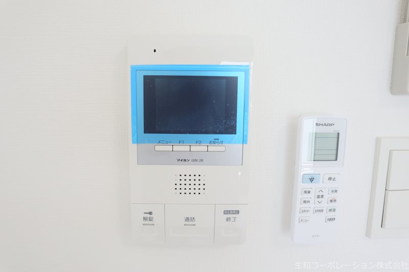 メイプル岩塚本通 その他1