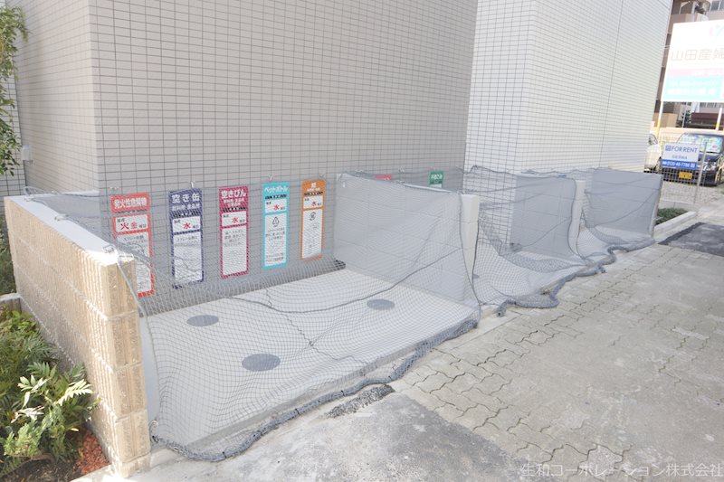 メイプル岩塚本通 その他外観4