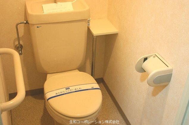 コンフォート和泉 その他2