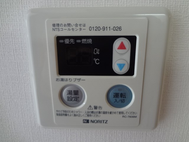 グランシャリオルーチェ その他16