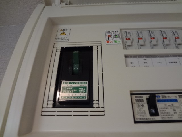 グランシャリオルーチェ その他12