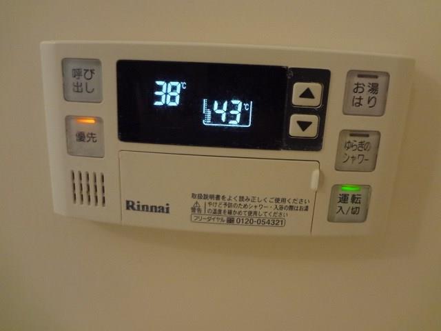 アーバンS.T.T その他10