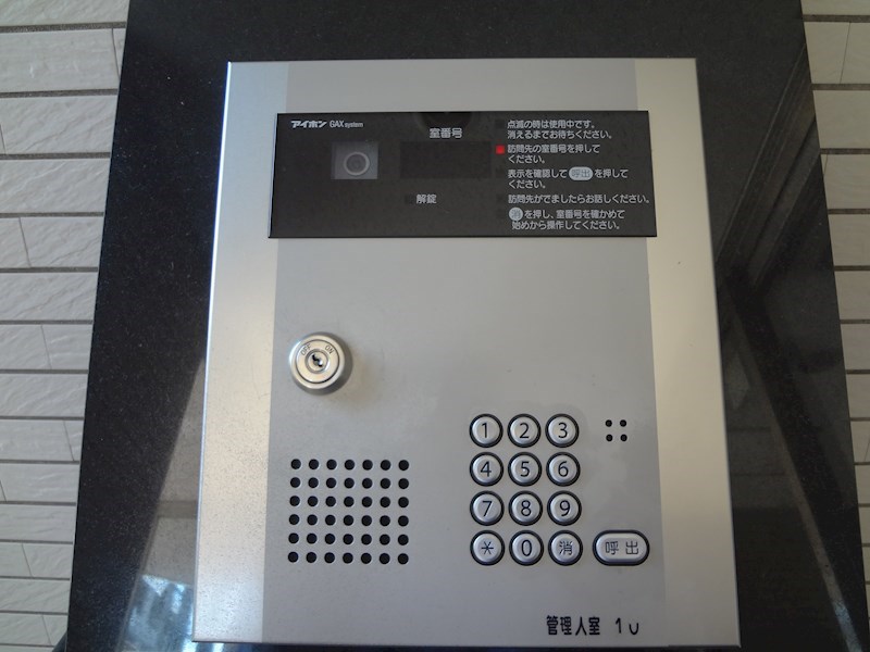 サンスクエア その他3