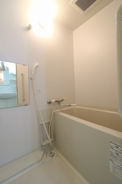 辻が花 風呂画像