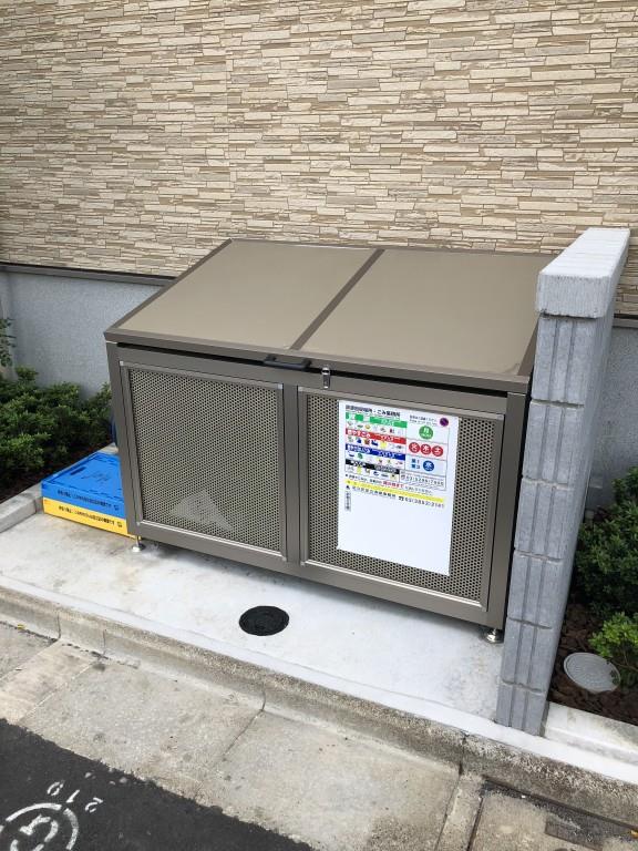 アール シティー その他4