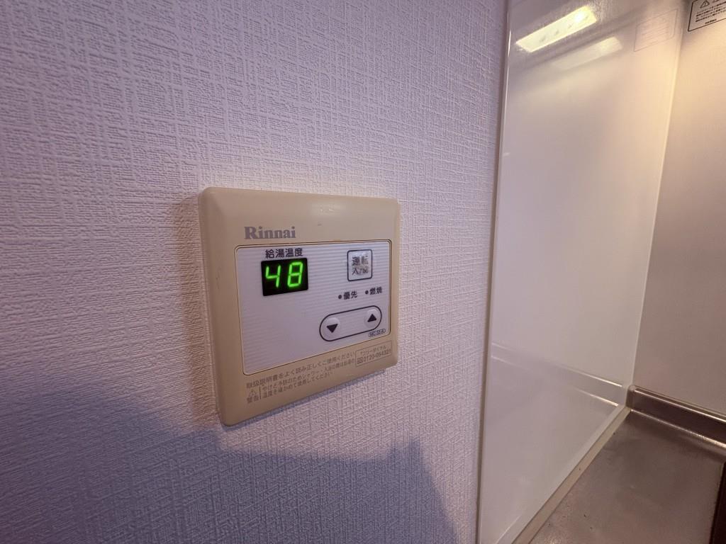 プレアデス その他15