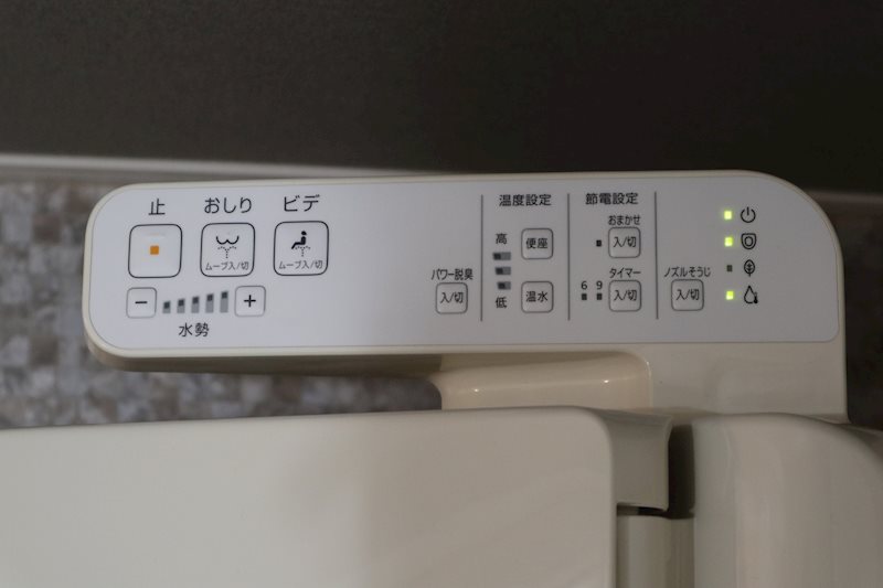 メルヴェイユ その他24