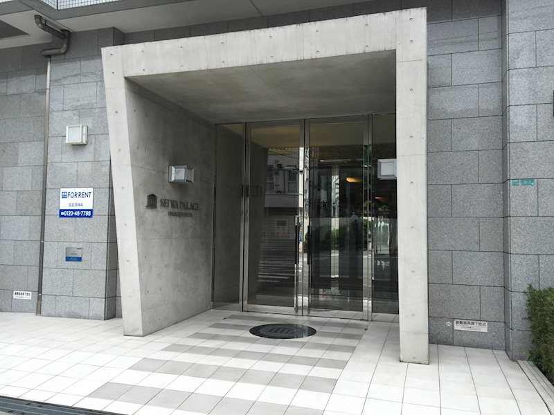 セイワパレス大阪城北 その他外観2