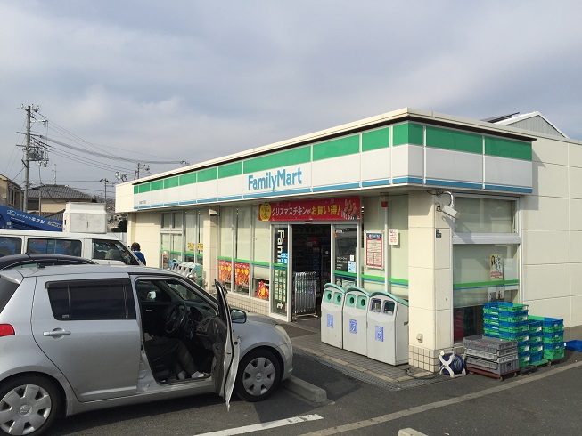 アルルⅠ番館  周辺画像3