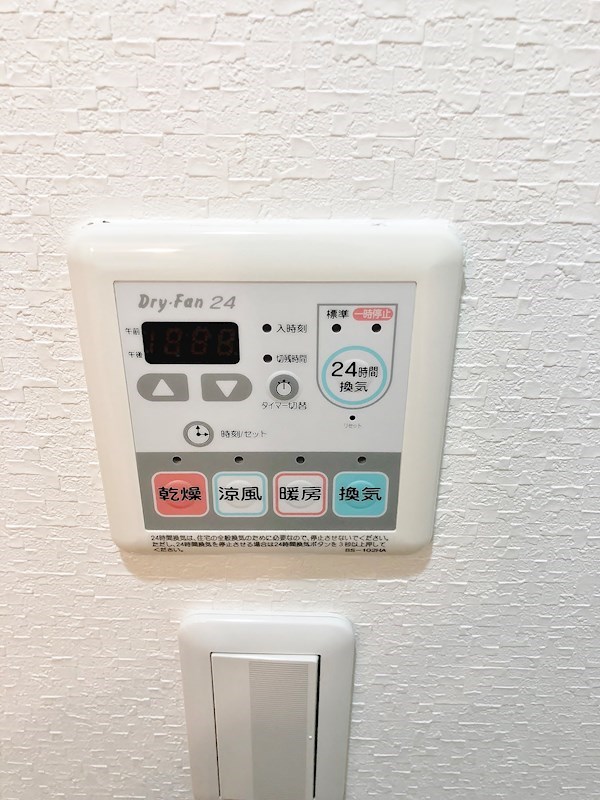 エトワール(箕面市) その他5