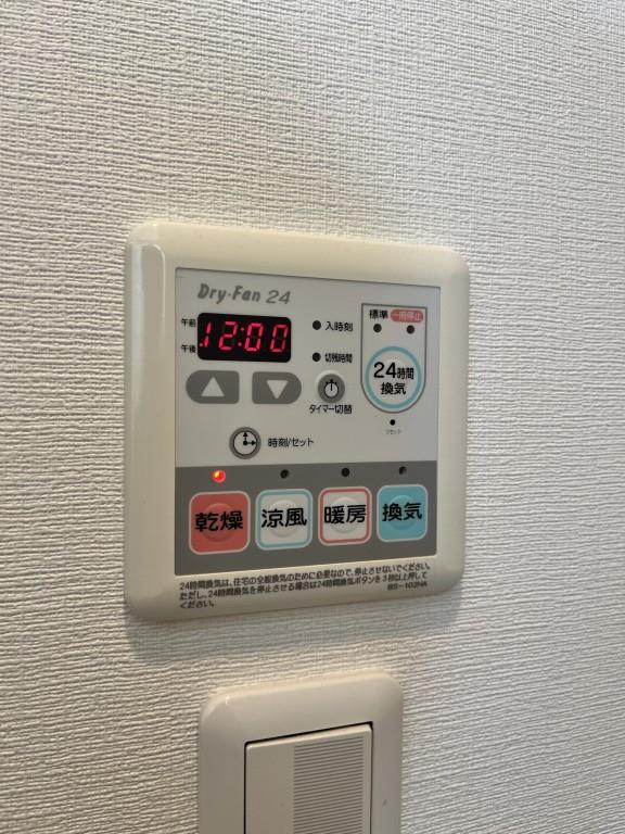 エトワール(箕面市) その他13