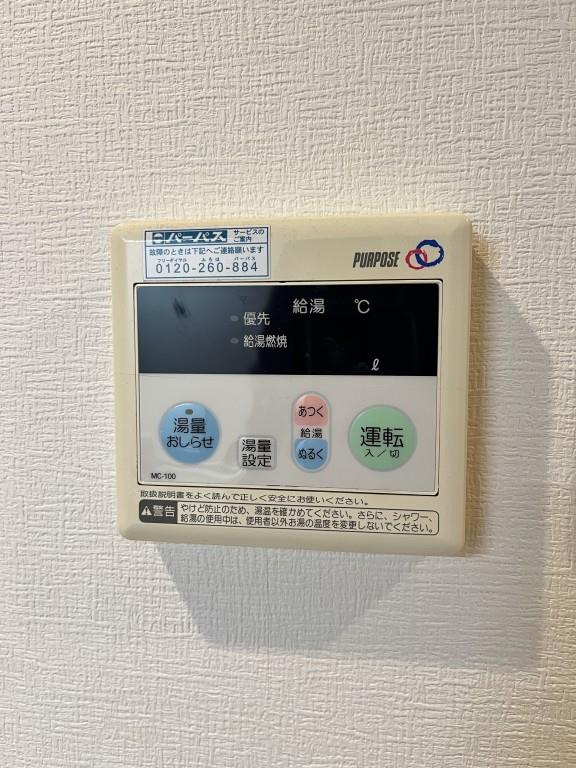 エトワール(箕面市) その他15