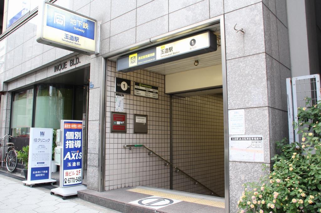ｷｬｯｽﾙﾋﾞｭｰ玉造上町台 周辺画像3