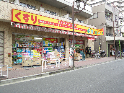 TSⅡ 周辺画像4