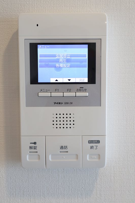 グランジュテⅡ その他4