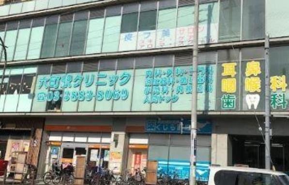 グランジュテⅡ 周辺画像5