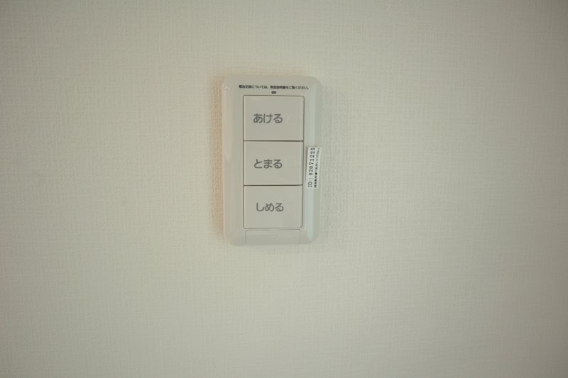 グランドガーデン その他3