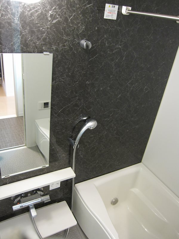 フォーチュン ドゥミール 風呂画像