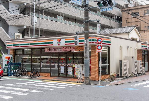 フォーチュン ドゥミール 周辺画像2