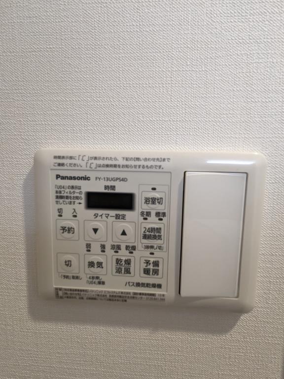 小西ビル その他12