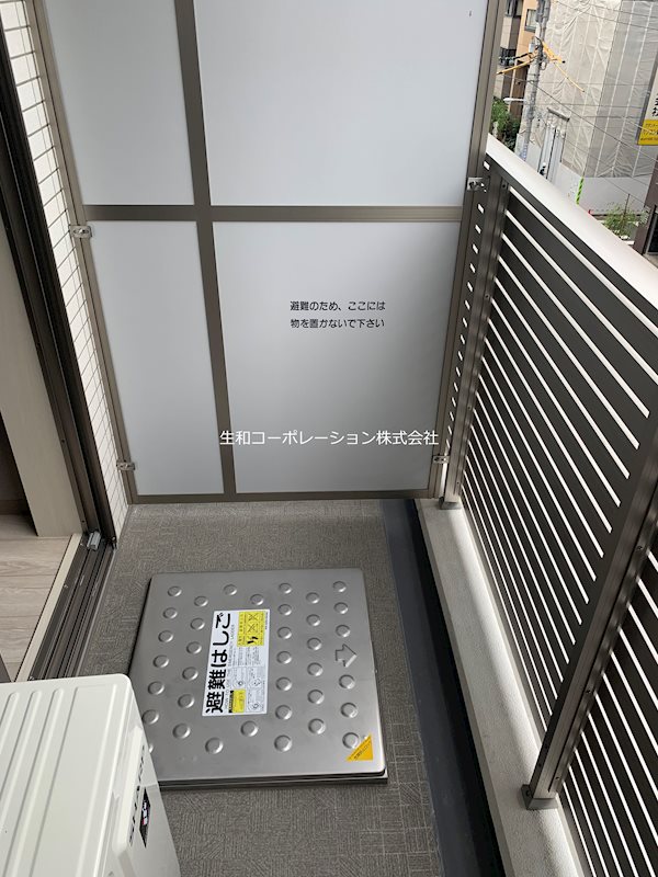 小西ビル ベランダ
