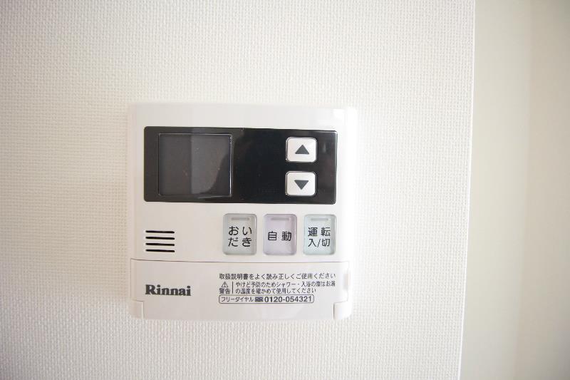 シャルマンミューズ その他14