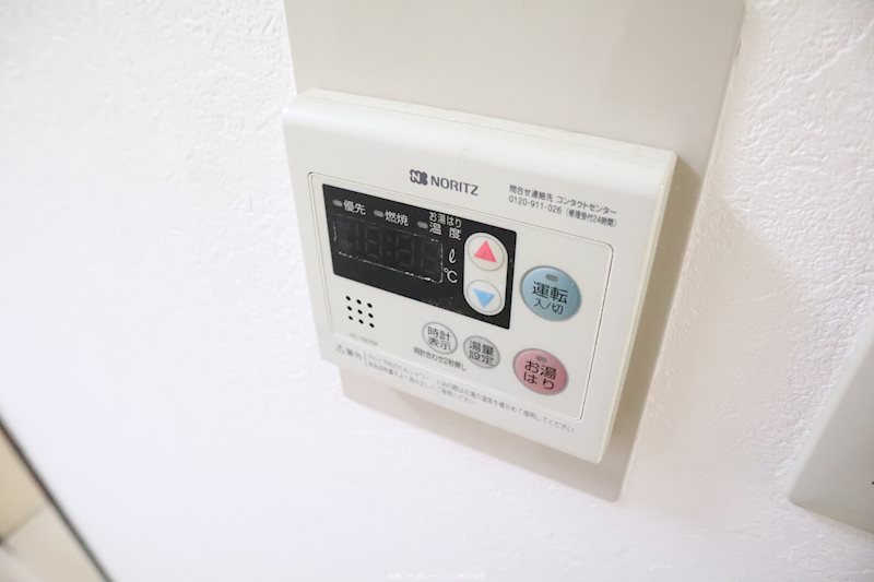 エクラ難波南 その他2