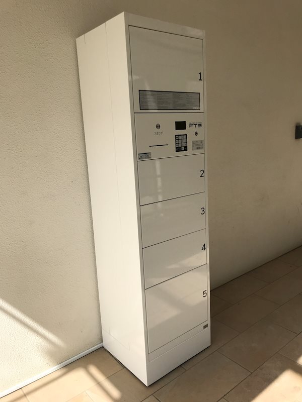 ツルマキロジ その他外観3