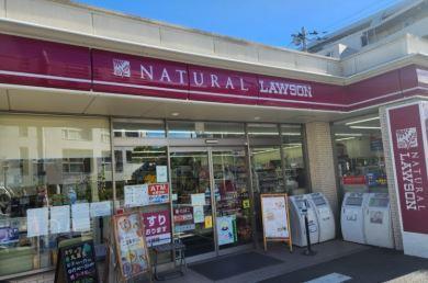 ツルマキロジ 周辺画像1