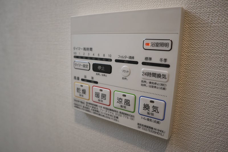 ポラリス松ヶ枝 その他5