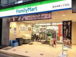 ディアコートオリヴィエ 周辺画像1