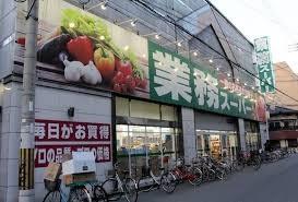 ディアコートオリヴィエ 周辺画像4